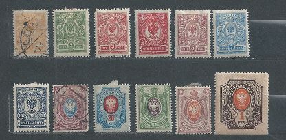 Старинные марки до 1917 г.
