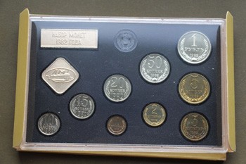 Годовой набор монет СССР - твердый, аверс